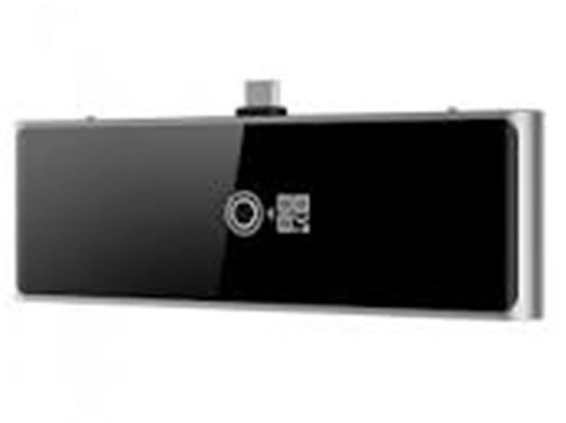 imagem de Modulo de Biometria Digital Hikvision Ds-Kab681-Qr