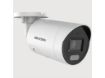 imagem de Camera Ip Bullet Colorvu 4mp 2.8mm Hikvision Ds-2cd2047g2-Lu(2.8mm)