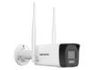 imagem de Camera Wifi 4mp Bullet Hikvision Easylink Ds-2cv1043g2-Lidwf