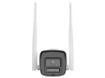 imagem de Camera Wifi 4mp Bullet Hikvision Easylink Ds-2cv1043g2-Lidwf